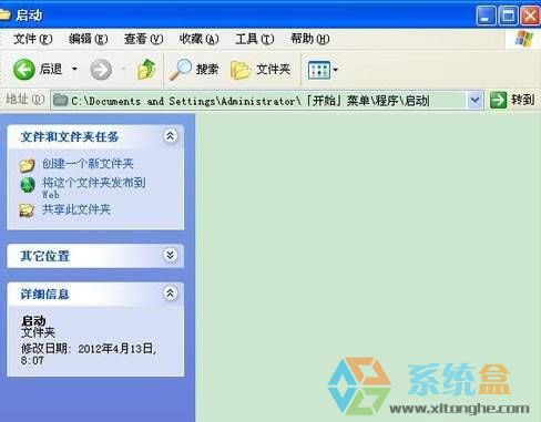 xpô_C헣xp_CӳԄ\еO÷