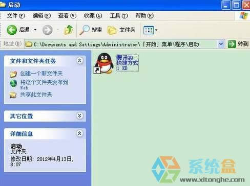 xpô_C헣xp_CӳԄ\еO÷