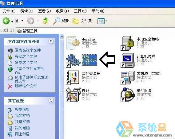 Xpϵ�y��ӡ�C�o�����b��ԓ��ô�k?