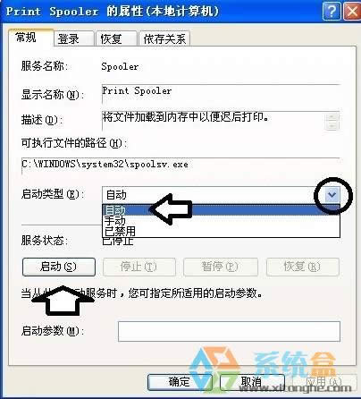 Xpϵ�y��ӡ�C�o�����b��ԓ��ô�k?