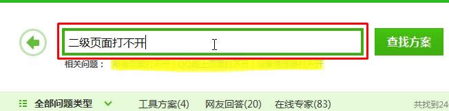 xpϵyieW퓴ڴ_ôk