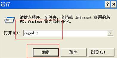 Xp_C(j)LӗlLӺܾòſM(jn)ϵy(tng)ԓôkpٝLӗlΔ(sh)ķ