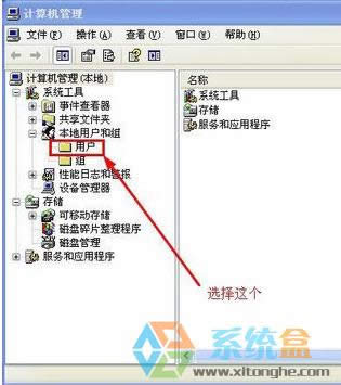 Win XpϵyoӴӡCWindows o_ӴӡCԓôk