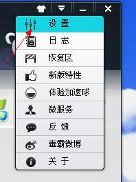 XPϵy(tng)䛽@ʾ"XPo(h)"ȡ