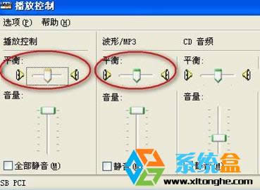 XPϵ�y(t��ng)������һ��(g��)�](m��i)����ô�k����Q����ֻ��һ��(g��)푵Ć�(w��n)�}