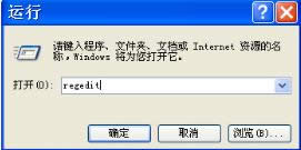PӛXPϵy(tng)p􏗳_ʽôkQXPp׃ɴ_ʽĆ}