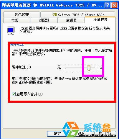 WinXP(bio)(bio)׃ɺډKôkһнQ