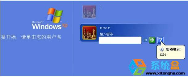 XPϵ�y����ܴa�����M��ȥ��ô�k��XPϵ�y��ӛ�ܴa�Ľ�Q����