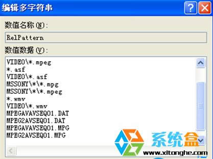 ׌XPϵy(tng)R(sh)eVCDSVCDPķ