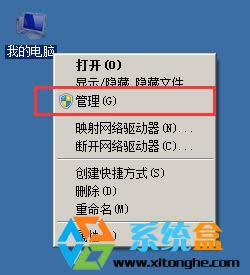Windows Xpϵy(tng)_(ti)ʽC(j)bһ(g)oW(wng)ǟoϾW(wng)ôk
