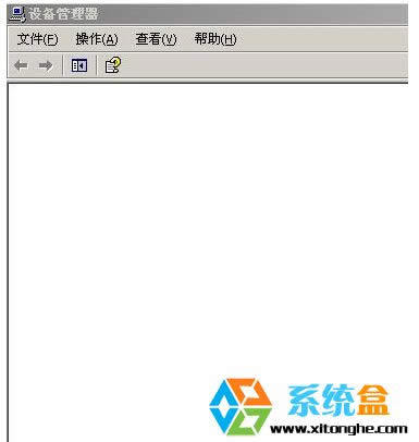 XP������ϵ�y�O�������׃�հ׵Ľ�Q����