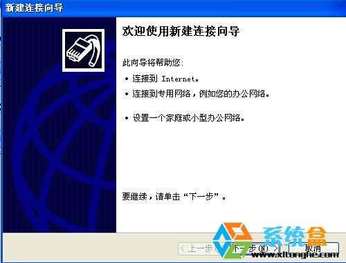 XPϵy(tng)Bô(chung)(D)