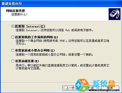 XPϵy(tng)Bô(chung)(D)