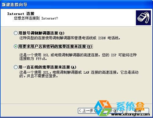 XPϵy(tng)Bô(chung)(D)