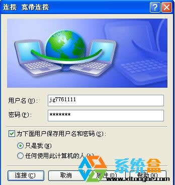 XPϵy(tng)Bô(chung)(D)
