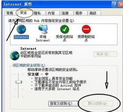 Чޏ(f)QQe(cu)`_}Ļ֏(f)-01