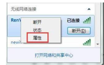 XPϵy(tng)Oȡ_CԄBӱ^ğoW(wng)jԔ-01