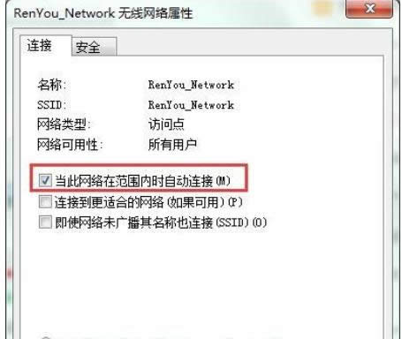 XPϵy(tng)Oȡ_CԄBӱ^ğoW(wng)jԔ-02