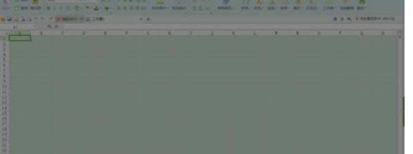 ʹ��WPSҹ�gģʽ��XPϵ�y�еĴ��_���E-03