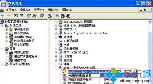 ���bWinxpϵ�y����X�]������ô�k��