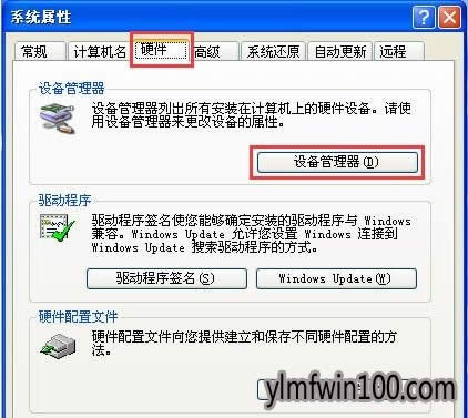 XPϵ�y��X�P�]�W�j��ô���Ѳٵķ���