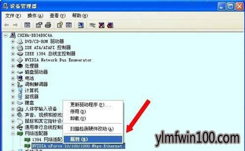 XPϵ�y��X�P�]�W�j��ô���Ѳٵķ���