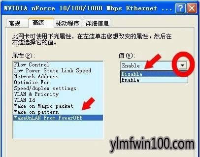 XPϵ�y��X�P�]�W�j��ô���Ѳٵķ���