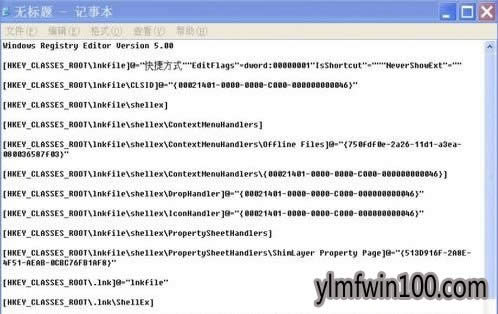 XPϵy(tng)o(w)\(yn)гʾЧwin32(yng)óôk