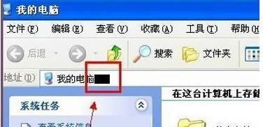 XPϵy˹׃ôkxp˹׃νQķ