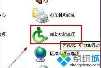 XPϵy˹׃ôkxp˹׃νQķ