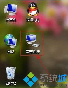 �����B�ӿ�ݷ�ʽ