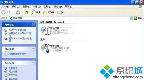 �����B�ӿ�ݷ�ʽ