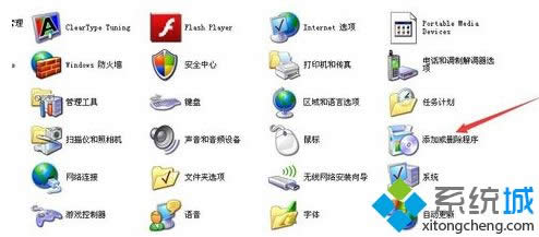 windows xpϵy(tng)δ_(ki)ӻh