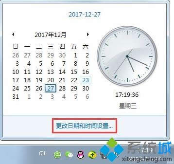 xp系統(tǒng)下瀏覽器提示安全證書錯(cuò)誤如何處理 xp系統(tǒng)下瀏覽器提示安全證書錯(cuò)誤如何處理