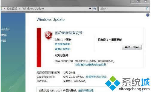 xpϵ�y���bIE11ʧ���ăɷN��Q����