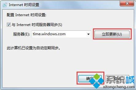 xp系統(tǒng)下瀏覽器提示安全證書錯(cuò)誤如何處理 xp系統(tǒng)下瀏覽器提示安全證書錯(cuò)誤如何處理