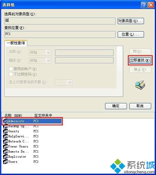 xp΄(chung)µÑ~|Xô(chung)Ñ