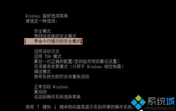 xpX_CMdosϵy|Win xp_CôMdos