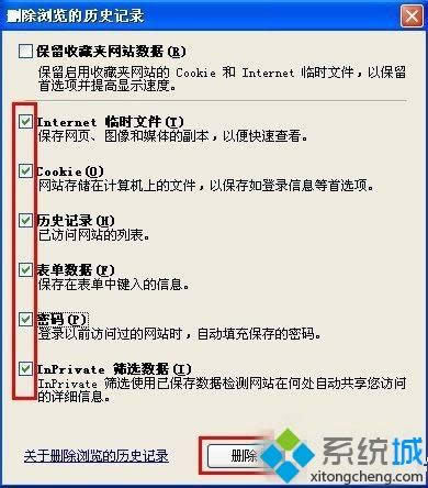 xpg[_(ki)W(wng)(y)ôQ|g[_(ki)W(wng)(y)ٶ