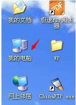 xp_C(j)Ԅ(dng)؆ĽQ|xpϵy(tng)Ԅ(dng)؆