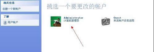 xp��X��ô�O���i���ܴa|xpϵ�y����O���i���ܴa