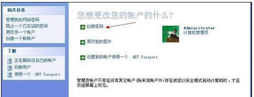 xp��X��ô�O���i���ܴa|xpϵ�y����O���i���ܴa