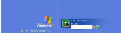 xp��X��ô�O���i���ܴa|xpϵ�y����O���i���ܴa