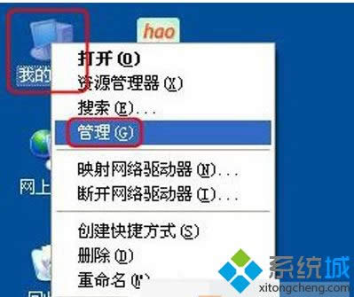 windows xpϵy(tng)θ@|xpϵy(tng)@ӵķ
