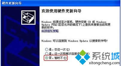 windows xpϵy(tng)θ@|xpϵy(tng)@ӵķ