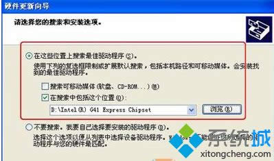 windows xpϵy(tng)θ@|xpϵy(tng)@ӵķ