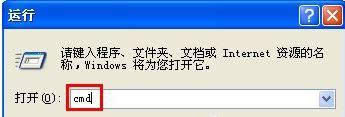 Windows xpʾ(yng)óe(cu)`ôk|xp(yng)óe(cu)`ڽQ