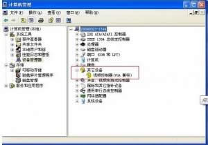 XP系統(tǒng)提示“創(chuàng)建3D設(shè)備失敗,請檢查DIRECT和顯卡驅(qū)動(dòng)”怎么辦 XP系統(tǒng)提示“創(chuàng)建3D設(shè)備失敗,請檢查DIRECT和顯卡驅(qū)動(dòng)”怎么辦