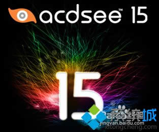 XPϵy(tng)acdsee15İͨ^SCķ