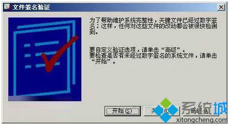 winxpϵy(tng)β鿴ļǷн(jng)^(gu)΢ܛ(sh)ֺ